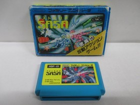 [Famicom] Astro Robo SASA [Box copy] No. 10120