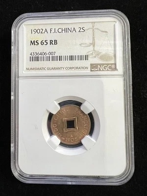 1902A French Indochina 2 Sapèque, KM#-6, NGC MS65RB - Image 1 of 4
