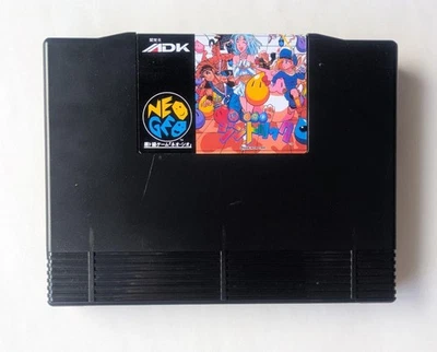 Convert UNRELEASED ZINTRICK Neo Geo AES ROM Cartridge Tested Working JAPAN JP - Image 1 of 4