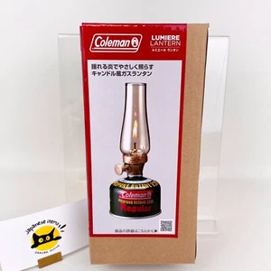 Coleman Lumiere Lantern Gas Light 205588 New LP Propane Camping Lamp Japan - Picture 1 of 22