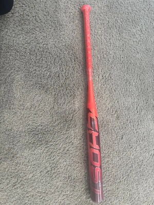 Easton幽灵发布版 — 第 1/4 张图片