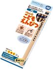 Kumon Children's Pencil 4B 0.9x0.9x15cm Wood Grain Black Wood Graphite SE-72