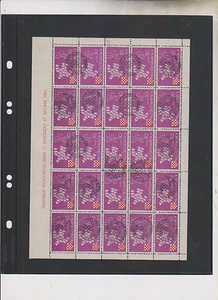 KROATIEN,WK II,EXIL,EUROPA CEPT,1961 Lochbogen 25,gebraucht FDC Stempel - Bild 1 von 1