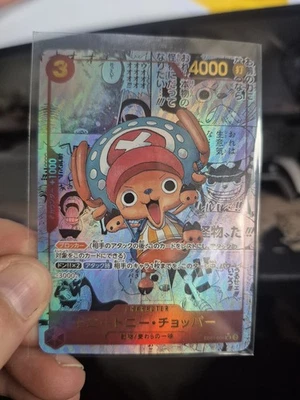 One Piece, Tony Tony Chopper, EB01-006 SR Manga Alt Art, Japanisch - Bild 1 von 3