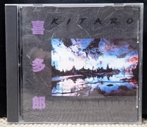 Kitaro - Astral Voyage - Geffen CD 1985 - Bild 1 von 4