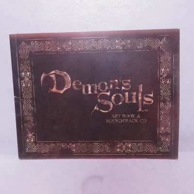 Demon's Souls артбук и саундтрек компакт-диск - РЕДКИЙ - Изображение 1 из 4