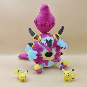 Pokemon Peluche Hoopa Scatenato - 21 cm Peluche Hoopa - Foto 1 di 1