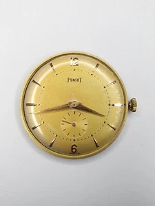 Piaget Movement - Works - Parts - Picture 1 of 7