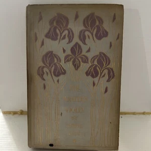 The Master's Violin By Myrtle Reed HC 1905 Knickerbocker Press - Picture 1 of 9