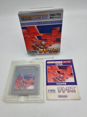 Tetris Game Boy Boxed Tested Japan - Image 1 of 4
