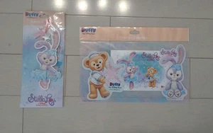 Juego de 2 pegatinas postales de amigos de Sea Duffy de Disney StellaLou - Imagen 1 de 2