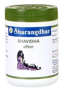 Sharangdhar Shavidha 120 Tablets Ayurveda Ayurvedic Herbal Product Free Ship - Picture 1 of 3