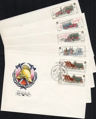 Russia USSR FDC cover 1984 train tram car bus postcards fireman's - Image 1 of 4