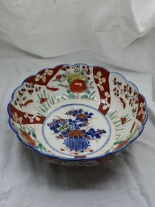 Antique Japanese Imari Bowl Red & Blue Scalloped Hand Painted Early Victorian - Picture 1 of 9