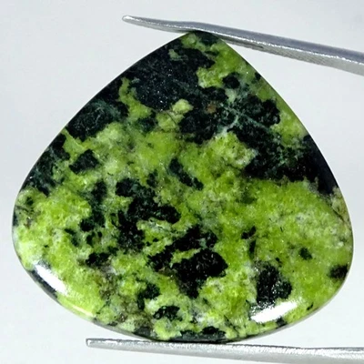39,30 cts. Piedra preciosa cabujón pera jade canadiense 100 % natural 29X32X5 mm Foto 1 de 4