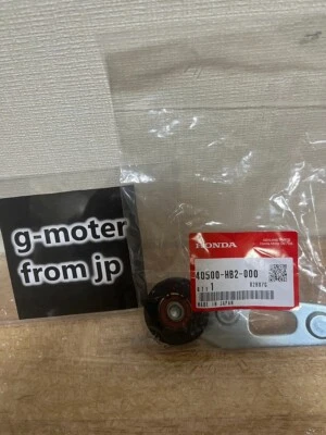 TENSOR DE CADENA DE TRANSMISIÓN HONDA ORIGINAL 1986-1987 TRX70 FOURTRAX Estado SS Foto 1 de 2