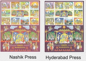 India 2017 Ramayana Mitología Hindú Pinturas Arte Hoja de Estampillas 2 Tipos - Imagen 1 de 5