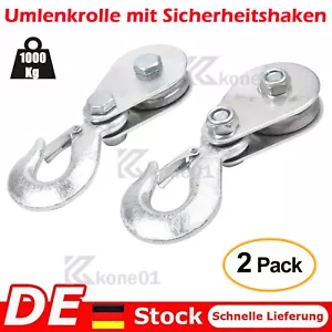 2 Stk. Umlenkrolle mit Sicherheitshaken Haken für Seilwinde Winde 1000KG 1T - Bild 1 von 10