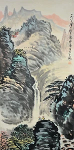 Vintage Chinese Watercolor WATERFALL Wall Hanging Scroll Painting - Ying Yeping - Picture 1 of 6