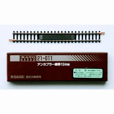 Kato 21-011 Uncoupler Track 21011 124 mm N Scale - Image 1 of 2