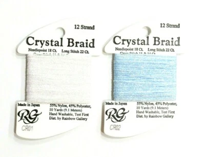 Rainbow Gallery Crystal Braid Metallic Fiber Thread Needlepoint  - Image 1 of 3