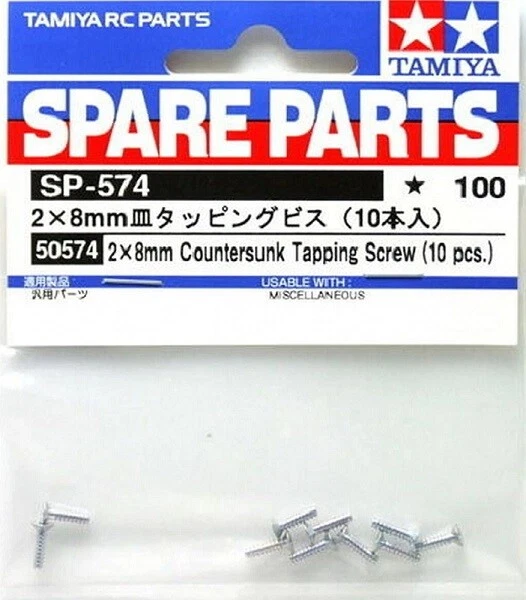 Tamiya 50574 2x8mm Countersunk Tapping Screw(10pcs)Set SP574 RC Truck Car Buggy - Image 1 of 1