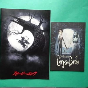 Tim Burton set 2 Movie Japanese Program Corpse Bride Sleepy Hollow Johnny Depp - Picture 1 of 4