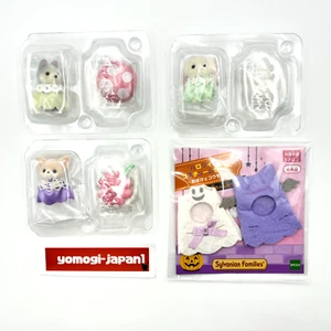 Sylvanian Families COLECCIÓN BEBÉ Flor Jardín Amigos Halloween Disfraz Set - Imagen 1 de 13
