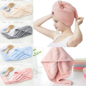 Hair Drying Turban Towel Cotton Twist Wrap Quick Dry Head Bath Cap Hat Band HD - Picture 1 of 16