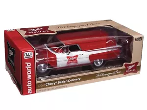 AW 1959 CHEVY EL CAMINO SEDAN DELIVERY TRUCK MILLER 1/24 DIE-CAST ROUND 2 2024 - Picture 1 of 4