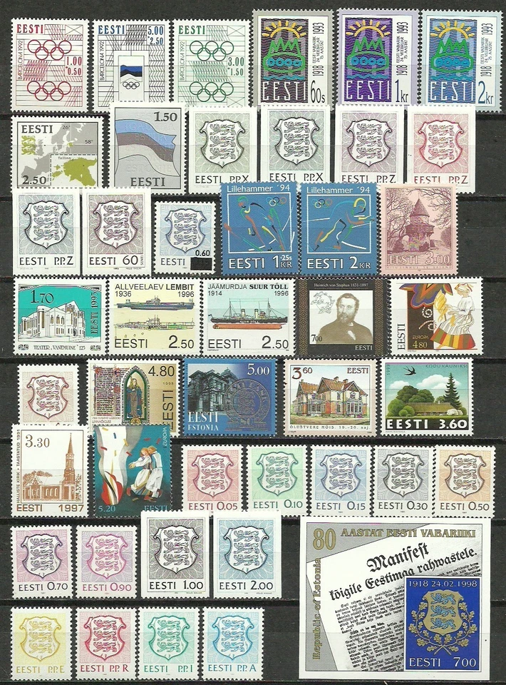 Estonia mint stamps MNH(**) selection 1992-1998 - Image 1 of 1