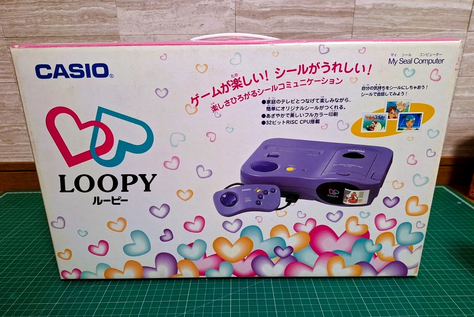 NEW Casio Loopy SV100 My Seal Computer Console *COLLECTORS ITEM* - Image 1 of 2