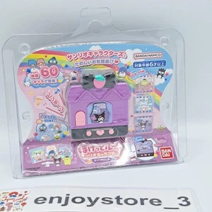 Sanrio Figuren Pocket Room Spicy Kuromi Toys BANDAI 2025 LCD Spiel süß - Bild 1 von 24