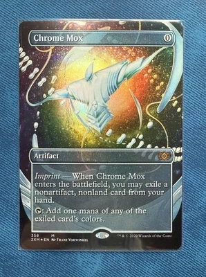 Chrome Mox (Borderless) Double Masters Foil - Image 1 of 2
