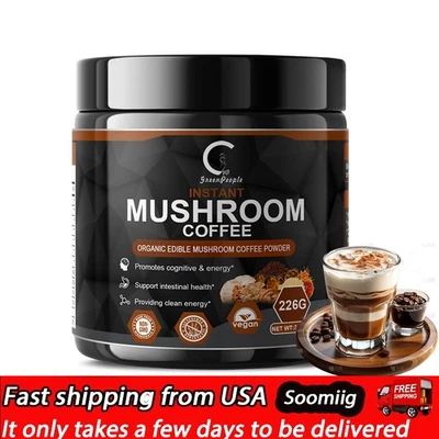 GPGP GREENPEOPLE Mushroom Coffee Organic 10 Mushroom Blend Complex Coffee 57 Servings