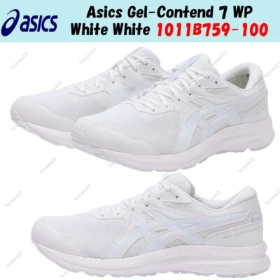 Asics Gel-Contend 7 WP bianco bianco 1011B759-100 taglia uomo - Immagine 1 di 4