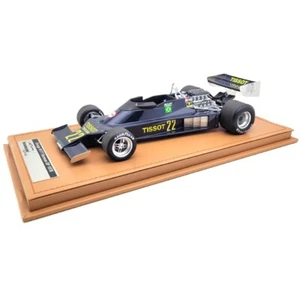 1977 Nelson Piquet Ensign N177 German GP - 1/18 Tecnomodel - Picture 1 of 4