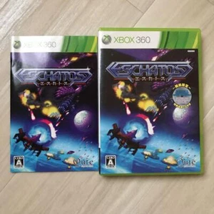 XBOX360 Eschatos game Limited software bonus with music CD From Japan - Picture 1 of 3