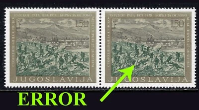 053 - YUGOSLAVIA 1978 - ERROR - Hors without a tail - MNH Couple - Image 1 of 2