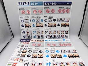Safety Card Safety Instruction All Nippon Airways ANA B737 B777 B767 A320 set 6 - Picture 1 of 13
