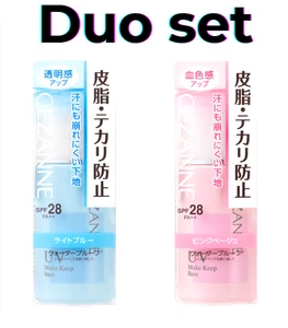 CEZANNE Make Keep Base Set of 2 Light Blue & Pink Beige Oil Control Primer SPF28 - Picture 1 of 11