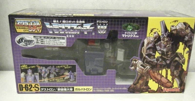 Transformers Galvatron Scramble City Galvatron D-62-S Takara w/Box Used Japan - Image 1 of 4