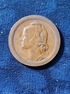1925 Portugal 20 Centavos Coin - Picture 1 of 2