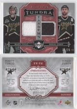 2007-08 Upper Deck Artifacts Tundra Tandems Red /25 Marty Turco Sergei Zubov HOF