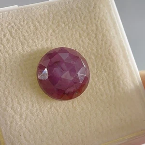 Rare Chatoyant Natural Unheated Purple Red Silk Ruby Cabochon From Madagascar - Picture 1 of 10