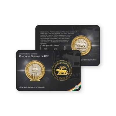 Rs 10 India Reserve Bank Of India 2010 Platinum Jubilee Blister Pack Single Coin - Image 1 of 2