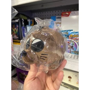 Good Smile Company Gurren Lagann Plush Boota - Picture 1 of 4