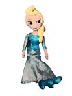 Disney Park Frozen Elsa Princess Plush Doll Ragdoll Soft Plush Toy 20?