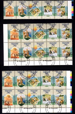 Horse Stamps Man From Snowy River A.B. Banjo Paterson Australia Blocks CTO  ** - Image 1 of 2