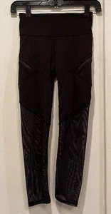 IVIVVA by Lululemon Easy Breezy Legging Pant Mesh Panels Zip Pockets KID 10 - Picture 1 of 12